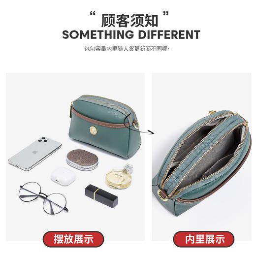 【年底清仓】Safiya/索菲娅头层牛皮2022新款包包手机百搭单肩包斜挎包女包 SF900016Y 商品图6