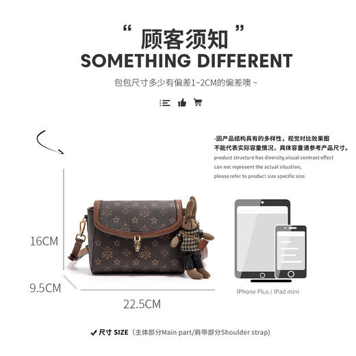 【预热双12】Safiya/索菲娅2022新款印花手机包时尚单肩包包女式斜挎包女包 SF9151022Y 商品图7