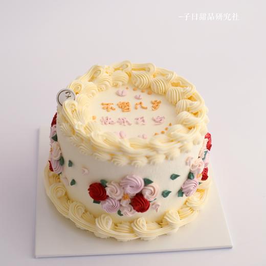 复古裱花 （提前6小时预订） 商品图0