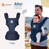 美国Ergobaby Alta 坐垫式背带 婴儿腰凳透气背带横抱轻便四季前抱式坐凳小月龄溜娃神器 4个月-4岁 商品缩略图2
