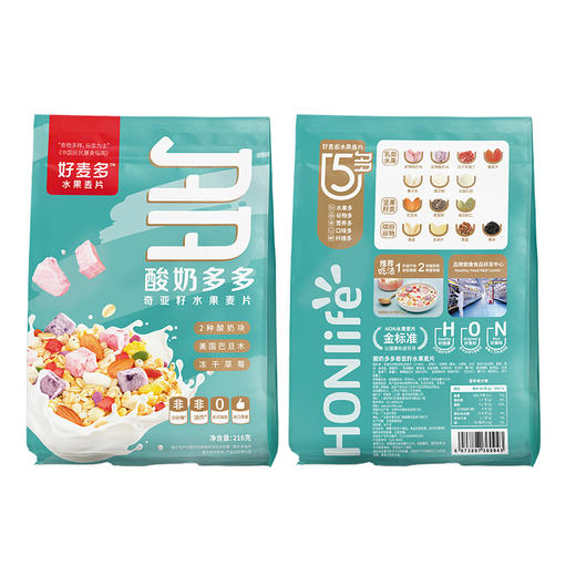 【麦麦SY】好麦多奇亚籽水果麦片216g早餐干吃牛奶冲泡 商品图3