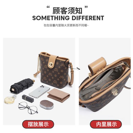 Safiya/索菲娅【送小熊】腋下手机单肩水桶大容量百搭女士斜挎包包2022新款 SF9140023Y 商品图2