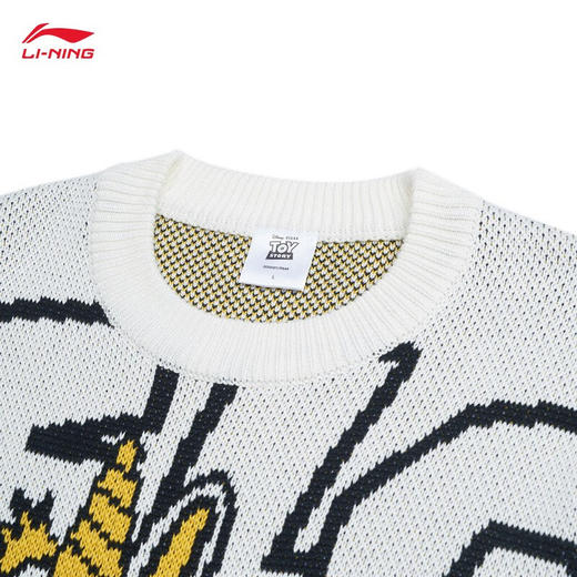 【L断码】李宁（LI-NING） 李宁X皮克斯毛毛狂欢玩具总动员套头衫情侣宽松编织衫AMBS143【库存有限，如无货将做退款，介意慎拍！】 商品图2