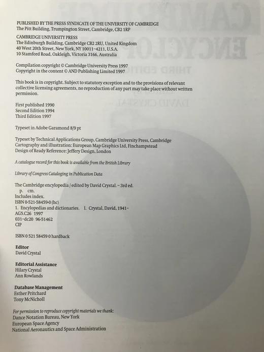剑桥百科全书（第三版） 330幅插图250幅地图 精装16开 商品图4