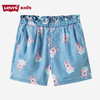 LEVIS 李维斯  夏 大童小童婴童 短裤 LVG-EH-F008 商品缩略图0