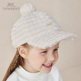 英氏宝宝帽子秋冬新品婴儿鸭舌帽儿童时尚洋气太阳帽YRPEJ42123A