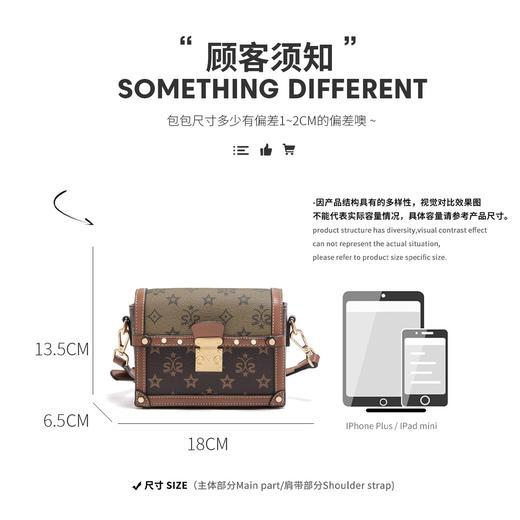 Safiya/索菲娅2022新款印花小方包手机包单肩包包女式斜挎包女包 SF9158011Y 商品图7