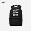 NIKE 秋 大童 双肩包 DQ5753 商品缩略图0