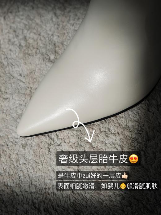 skp奢品牌代工厂定制——秋冬8cm气质尖头高跟短靴高跟鞋 上脚如3厘米左右脚感 【头层胎牛皮+内里全包羊皮】柔软舒服透气 防滑耐磨 尖头显气质显瘦显腿长！气质黑、优雅白两色 商品图2