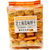 全线侑品芝士南瓜味饼干333g 商品缩略图0