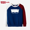 LEVIS 冬 大童  小童 卫衣 LVN-FW-G114 商品缩略图0