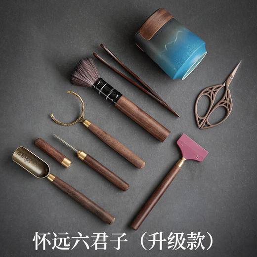 陶瓷六君子泡茶工具配件黑檀木茶刮茶夹茶针茶剪刀6君子套装 怀远君子桶（有扣）+五君子 商品图6