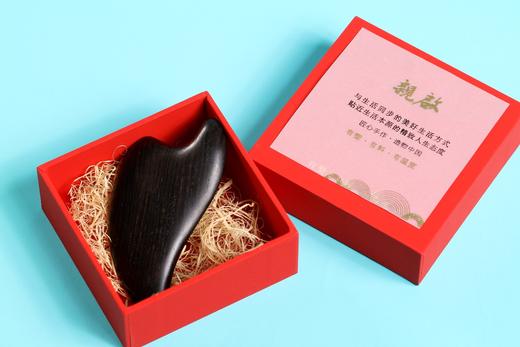 LP0111°飞鸟型紫光檀素刮痧板 商品图4