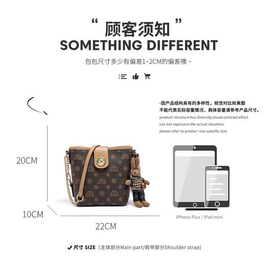 Safiya/索菲娅【送小熊】腋下手机单肩水桶大容量百搭女士斜挎包包2022新款 SF9140023Y 商品图4