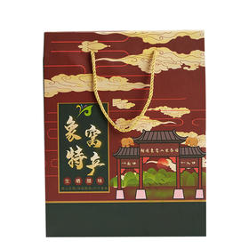 【新晒腊味】象窝腊味小礼盒 内含800g腊肠800克腊肉