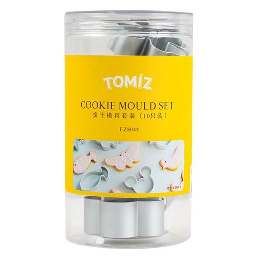富泽-饼干模具套装（10只装） 商品图0