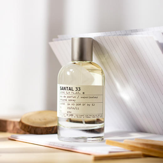 香水实验室 檀香木33 Le Labo Santal 33 分装 商品图2