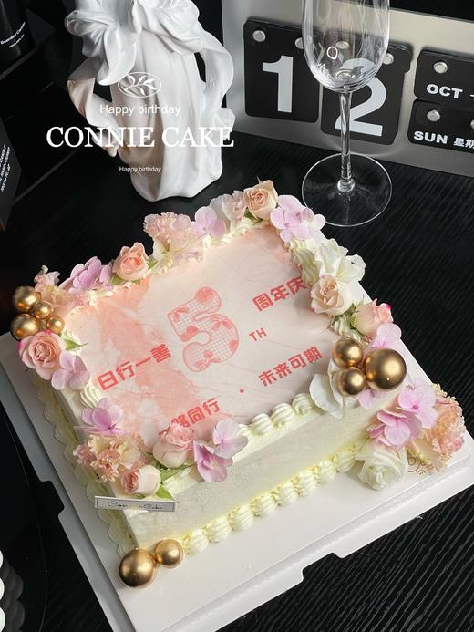 【1155】公司周年庆蛋糕 商品图2