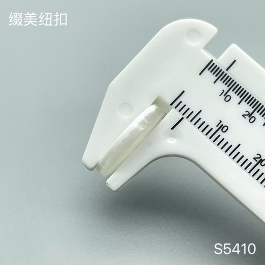 S5410(整包购买) 商品图6