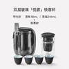 双层玻璃快客杯一壶三杯旅行功夫茶具便携式茶壶套装户外泡茶小型 悦客快客杯（黧黑）U1a（言调） 商品缩略图1