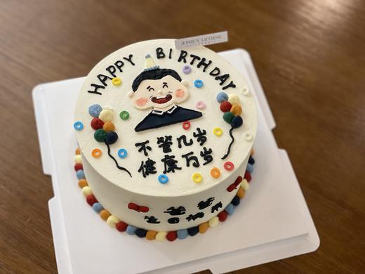 手绘奶油生日蛋糕 商品图0