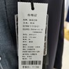 南4迪诺兰顿休闲茄克89R1317 商品缩略图2