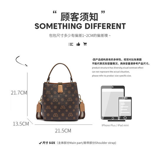 【立减30元】Safiya/索菲娅包包2022新款印花水桶包单肩包女斜挎包手提女包 SF9140020Y 商品图8