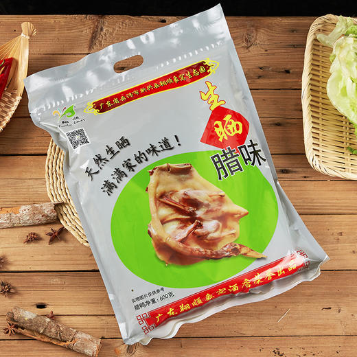 【新晒腊味】象窝山天然生晒整只腊鸭 商品图9