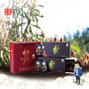 武隆鹏芝琳老鹰茶品鉴款20g 商品缩略图1