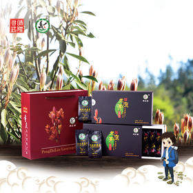 武隆鹏芝琳老鹰茶山城记忆200g