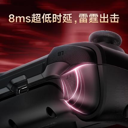 华为智选 北通智能游戏手柄 黑色 （支持鸿蒙智联） 商品图2