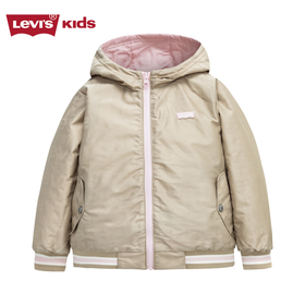 LEVIS 冬 大童  小童  婴童 棉服 LVG-MW-G501