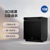 海尔（Haier）洗碗机 EYBW152266BKU1 商品缩略图2