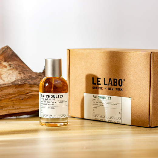 香水实验室 广藿香24 Le Labo Patchouli 24 分装 商品图1