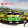 【寻味武隆油】寻地心之旅的味道 商品缩略图0