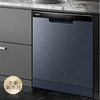 海尔（Haier）洗碗机 EYBW142286CWU1 商品缩略图0