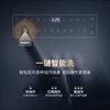 海尔（Haier）洗碗机 EYW13028BKTU1消毒型 商品缩略图4