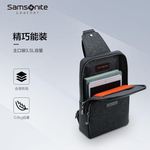 新秀丽LEGENDA高端商务单肩包NQ8*003 商品图3