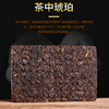 干仓老茶 吉顺号2010年老砖熟普洱 易武古树茶砖250g/砖 商品缩略图1