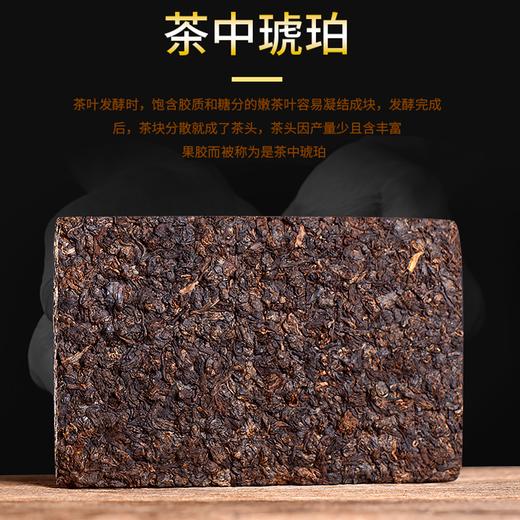 干仓老茶 吉顺号2010年老砖熟普洱 易武古树茶砖250g/砖 商品图1