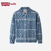 LEVIS 夏 大童小童 夹克 LVG-DJ-F082 商品缩略图0