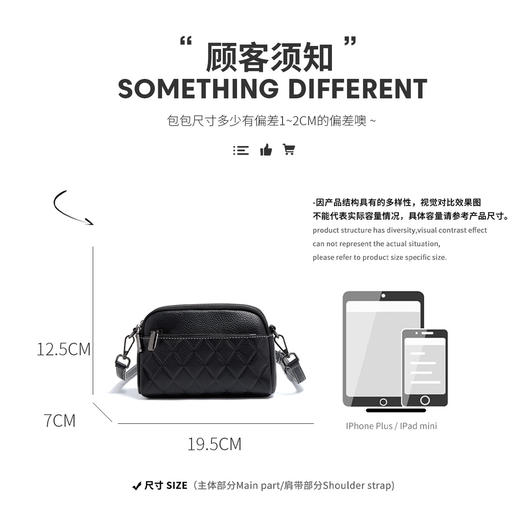 【包包专区】Safiya/索菲娅头层牛皮2022新款手机包单肩包包女式斜挎包女包 SF900220Y 商品图3