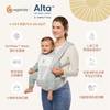 美国Ergobaby Alta 坐垫式背带 婴儿腰凳透气背带横抱轻便四季前抱式坐凳小月龄溜娃神器 4个月-4岁 商品缩略图6