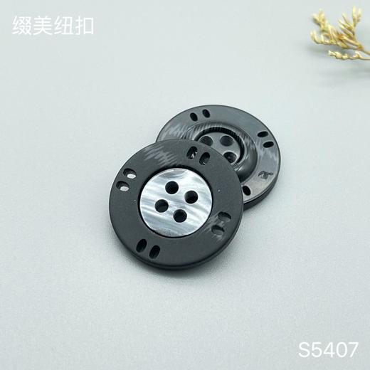 S5407(整包购买) 商品图4