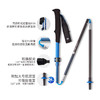 黑钻 Black Diamond/BD 越野跑轻量碳纤维素可折叠登山杖 112537 112539 商品缩略图3