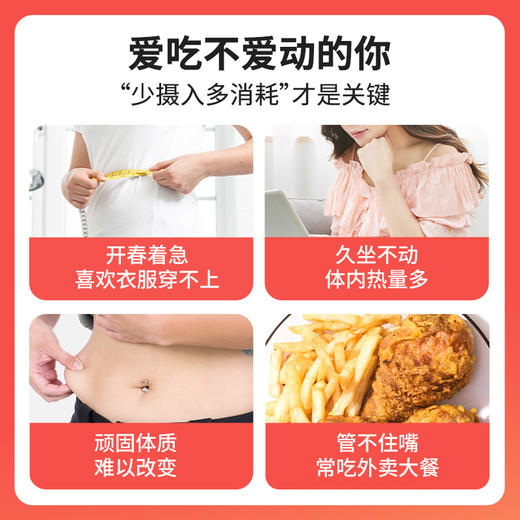 姿美堂嗨吃酵素 燃燃咖啡饮便携装特卖 商品图7