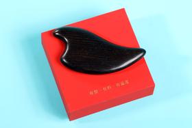 LP0111°飞鸟型紫光檀素刮痧板