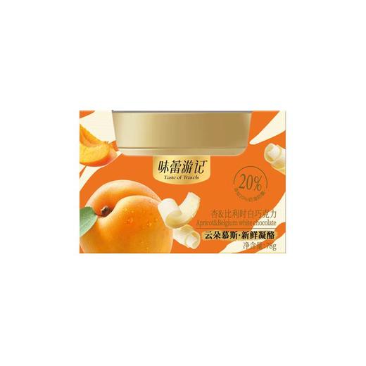 新希望 味蕾游记 比利时白巧克力 风味新鲜凝酪 78g（杯） 商品图0