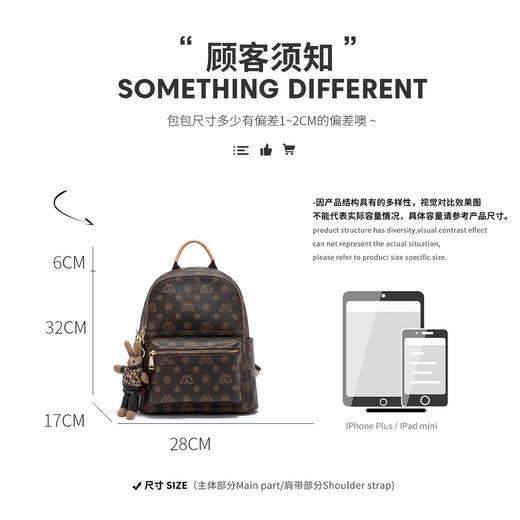 Safiya/索菲娅2022新款印花大容量书包女双肩背包双肩包女包 SF9111003Y 商品图7