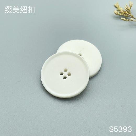 S5393(整包购买) 商品图2